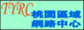 Thumbnail for version as of 01:27, 29 January 2014