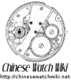 Thumbnail for version as of 12:43, 9 October 2014