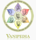 Logo of Vanipedia