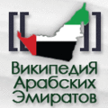 Thumbnail for version as of 13:53, 2 October 2014