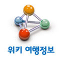 Thumbnail for version as of 20:29, 2 October 2014