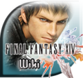 Thumbnail for version as of 18:52, 6 July 2013