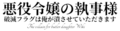 Thumbnail for version as of 11:19, 18 June 2022