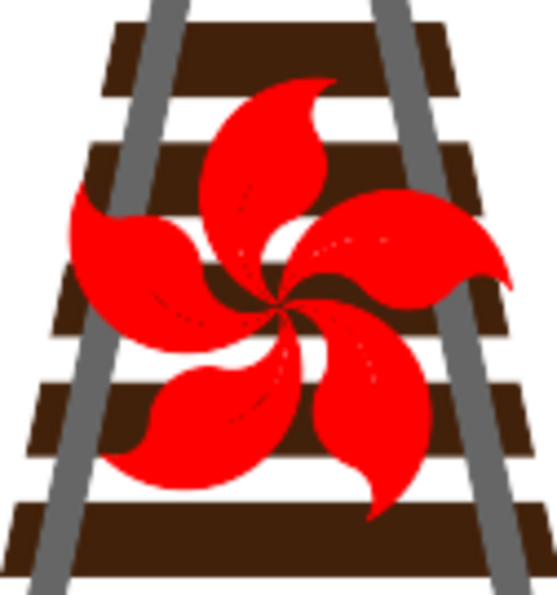 File:HK Rail Wiki logo.svg