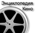 Thumbnail for version as of 15:22, 14 December 2013