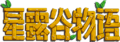 Thumbnail for version as of 03:49, 19 June 2021
