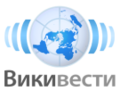 Thumbnail for version as of 22:49, 23 December 2012