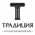 Thumbnail for version as of 15:05, 3 June 2013