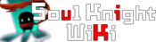 Logo of 소울나이트 위키