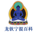 Thumbnail for version as of 16:03, 2 October 2014