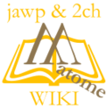 Thumbnail for version as of 09:54, 17 November 2018