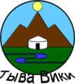 Thumbnail for version as of 15:49, 27 January 2013
