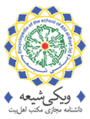 Thumbnail for version as of 13:43, 29 August 2016