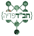 Thumbnail for version as of 12:53, 28 January 2014