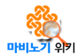 Thumbnail for version as of 14:34, 15 February 2014