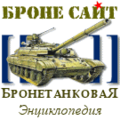 Thumbnail for version as of 15:02, 4 January 2014