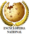 Thumbnail for version as of 13:18, 3 February 2014