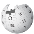 Thumbnail for version as of 22:13, 10 January 2013