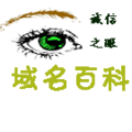 Thumbnail for version as of 13:15, 2 October 2014