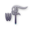 Thumbnail for version as of 14:32, 28 March 2014