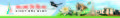Thumbnail for version as of 05:36, 21 April 2014