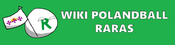 Logo of Wiki Polandball Raras