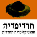 Thumbnail for version as of 12:53, 28 January 2014