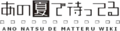 Thumbnail for version as of 05:15, 29 May 2022