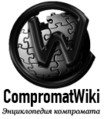 Thumbnail for version as of 13:10, 2 October 2014