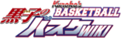 Logo of Kuroko no Basuke Wiki