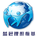 Thumbnail for version as of 19:38, 2 October 2014