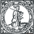 Thumbnail for version as of 22:25, 2 October 2014