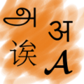 Thumbnail for version as of 20:48, 26 January 2013