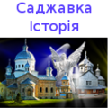 Thumbnail for version as of 15:24, 2 October 2014