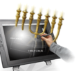 Thumbnail for version as of 13:50, 2 October 2014