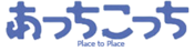Logo of Acchi Kocchi Wiki