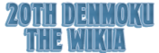 Logo of 20th Denmoku Wiki