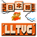 Thumbnail for version as of 16:00, 2 October 2014