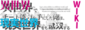 Thumbnail for version as of 04:46, 3 March 2022
