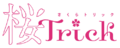 Thumbnail for version as of 04:08, 29 April 2023