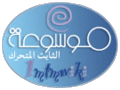 Thumbnail for version as of 11:44, 2 October 2014