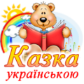 Thumbnail for version as of 15:36, 2 October 2014