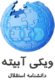 Thumbnail for version as of 19:22, 2 October 2014