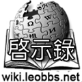 Thumbnail for version as of 15:27, 4 April 2014