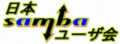 Thumbnail for version as of 12:55, 27 January 2013