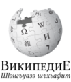 Thumbnail for version as of 01:57, 13 February 2016