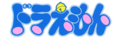 Thumbnail for version as of 19:04, 7 March 2022