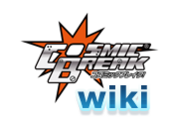 Logo of CosmicBreak Wiki