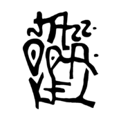 Logo of Jazzorakel