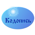 Thumbnail for version as of 14:43, 2 March 2013